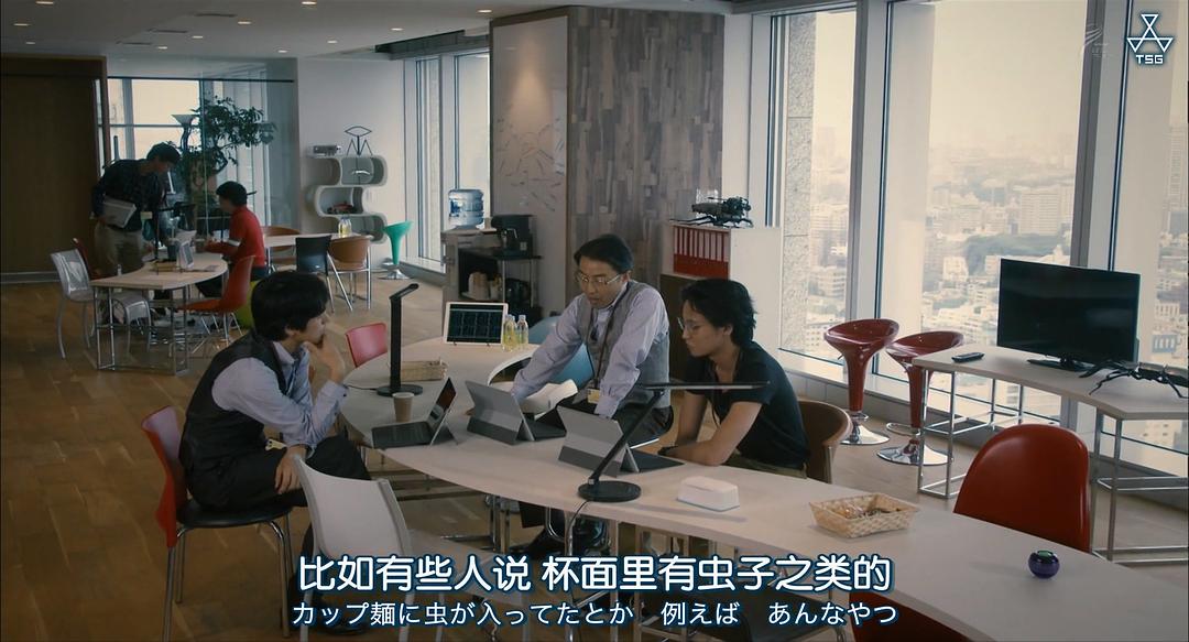 出门右转《FakeNew...