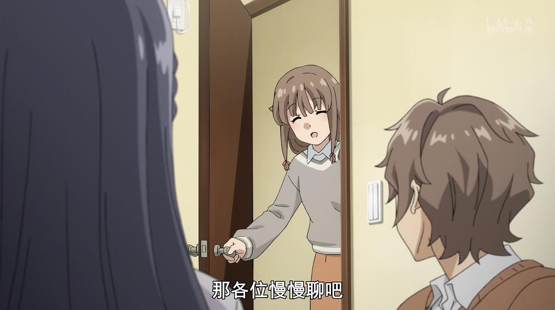 《青春期猪头少年不做怀梦少女的梦》剧照第35张图片