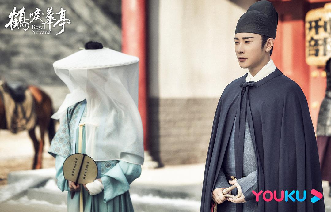 《鹤唳华亭》剧照第41张图片