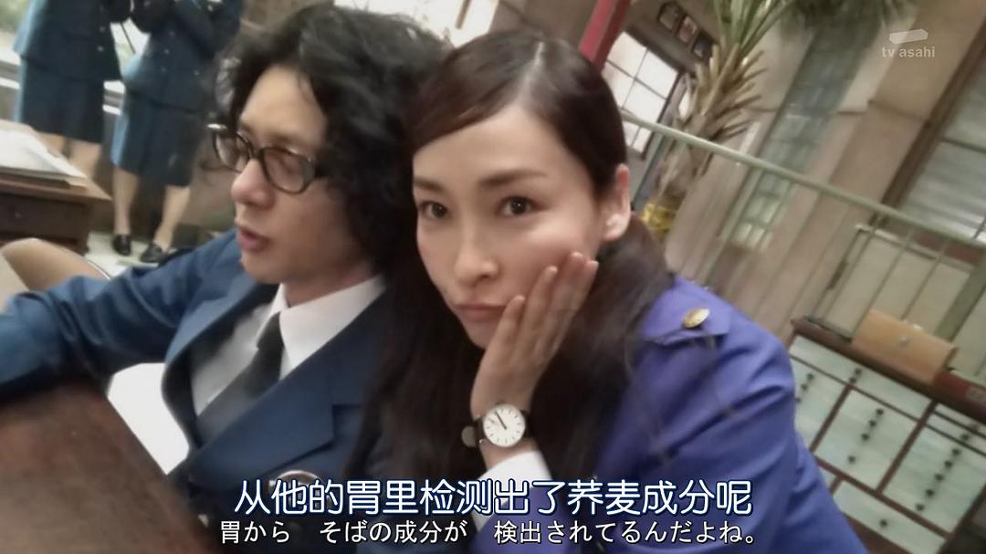 《时效警察开始了》海报第16张图片