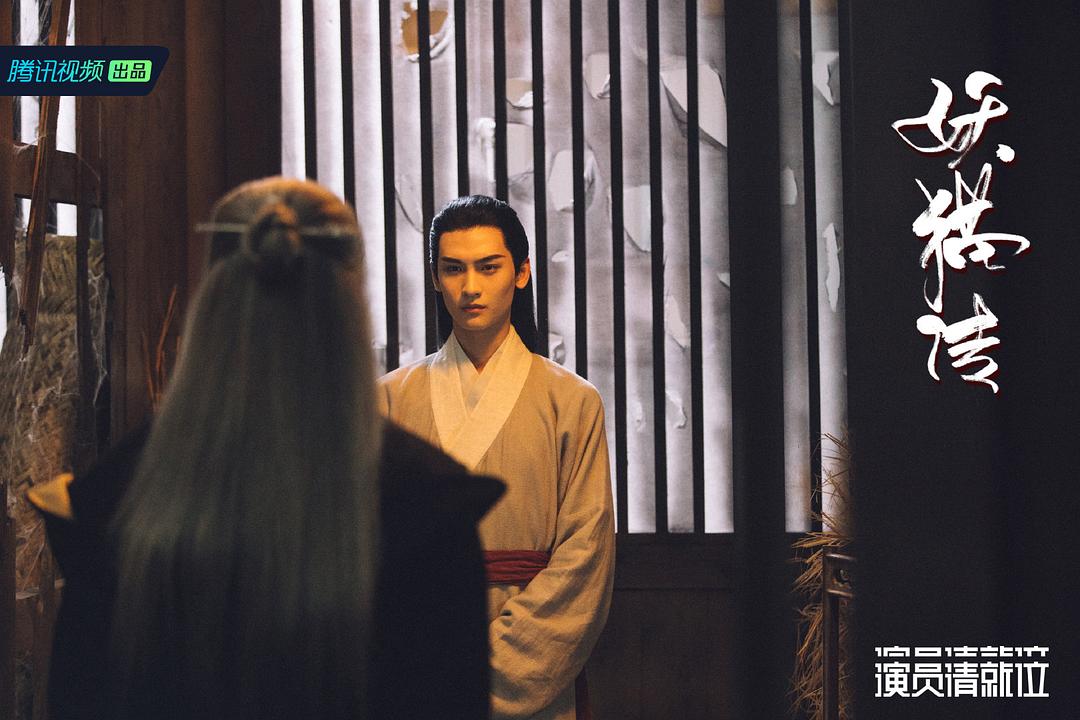 《演员请就位》剧照第16张图片