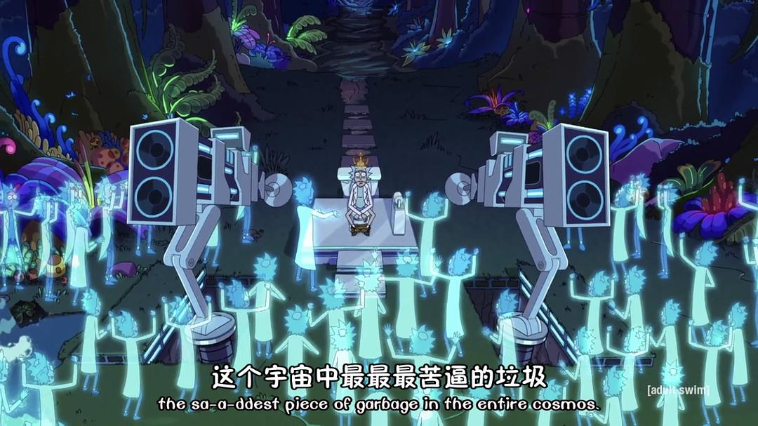 《瑞克和莫蒂第四季》剧照第13张图片