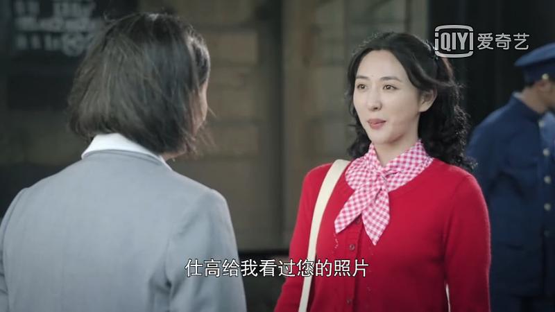 《奔腾年代》剧照第8张图片