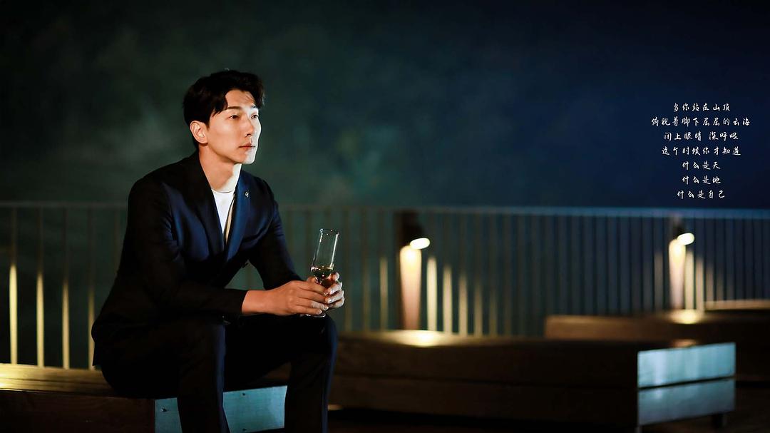 《彩虹的重力》剧照第29张图片