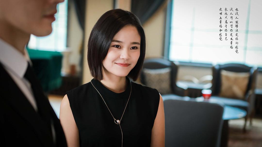 《彩虹的重力》剧照第23张图片