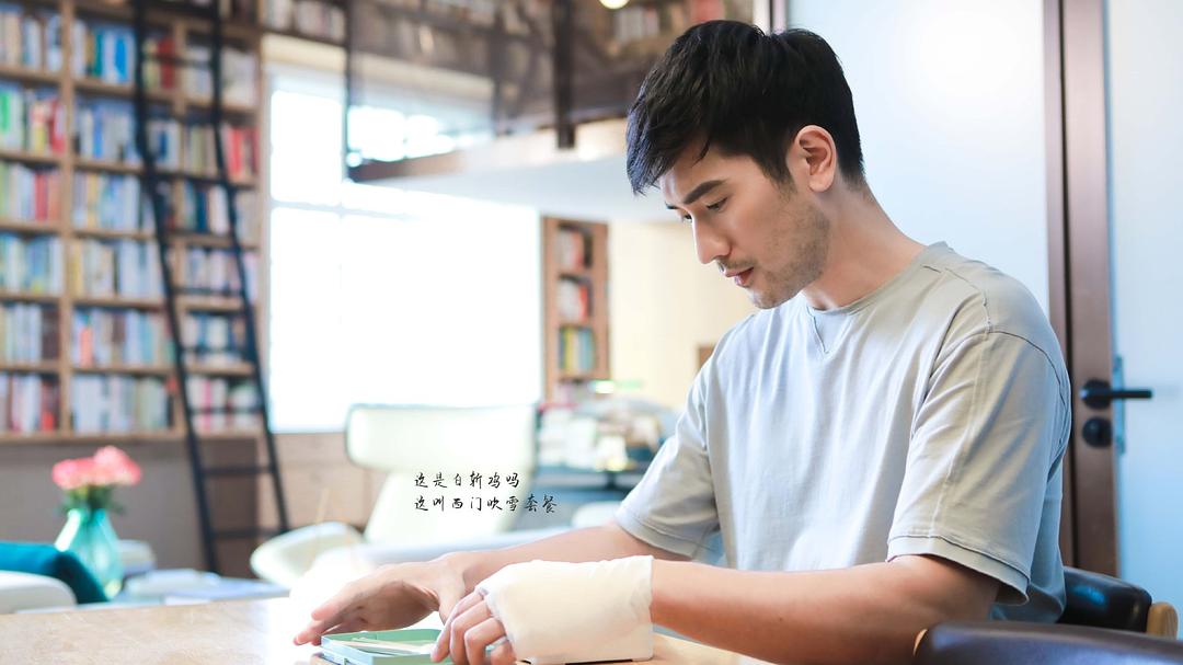 《彩虹的重力》剧照