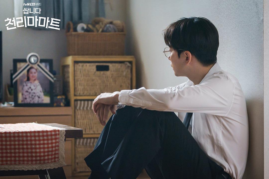 《很便宜，千里马超市》剧照第47张图片