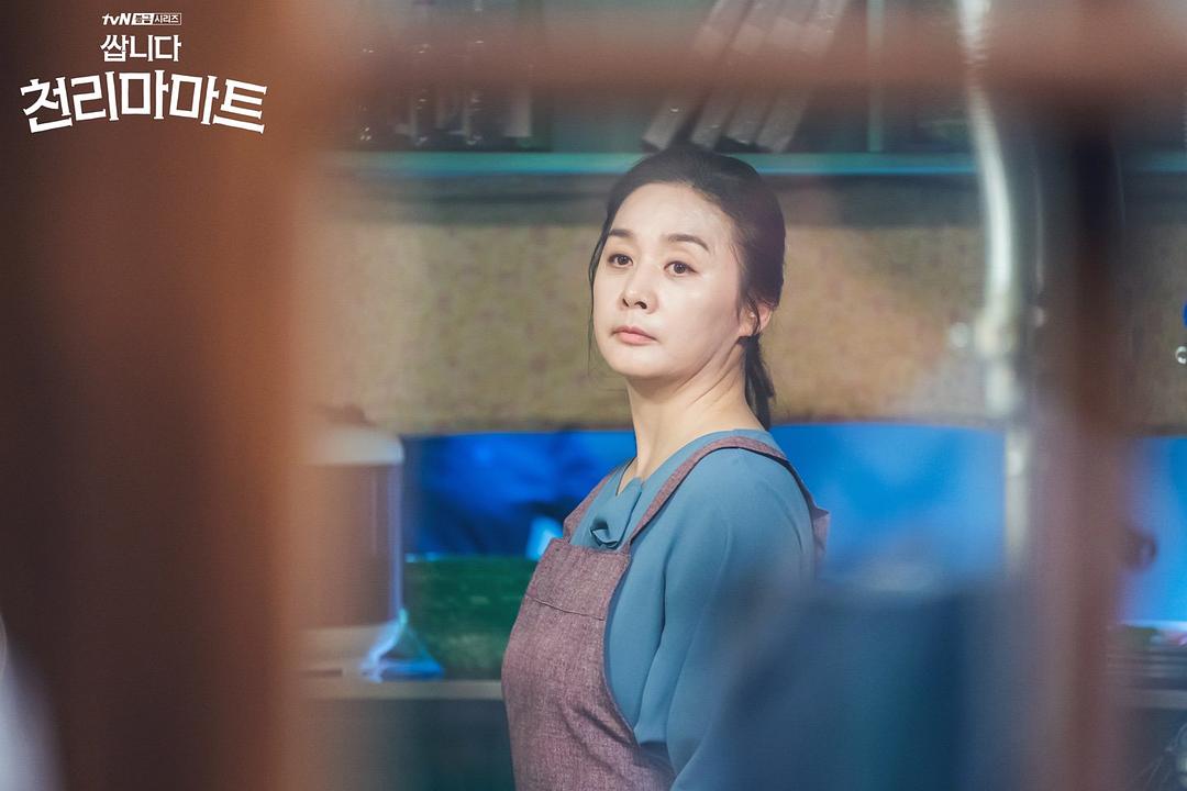 《很便宜，千里马超市》剧照第46张图片