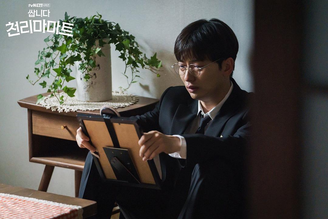 《很便宜，千里马超市》剧照第45张图片