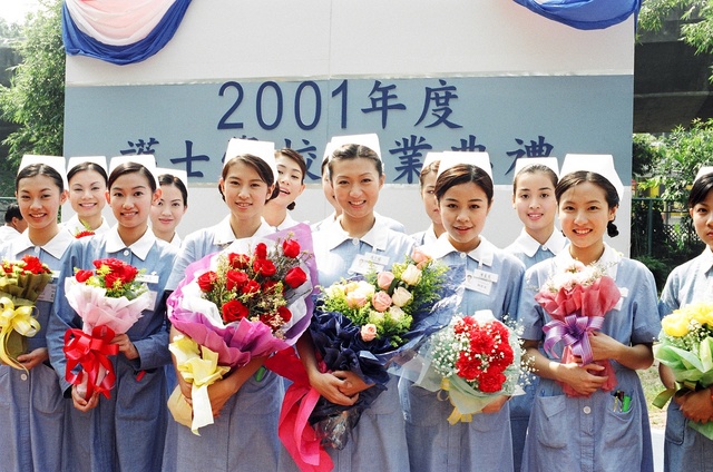 《红衣手记》海报