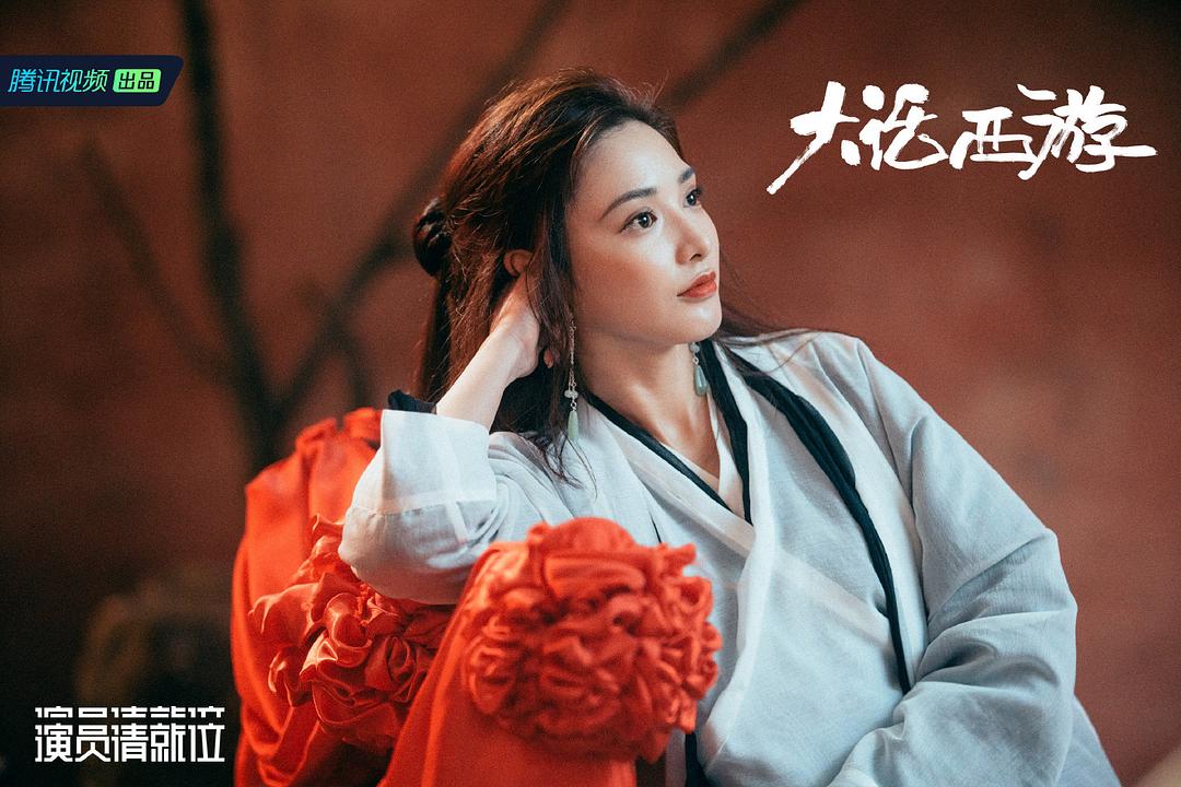 《演员请就位》剧照第30张图片