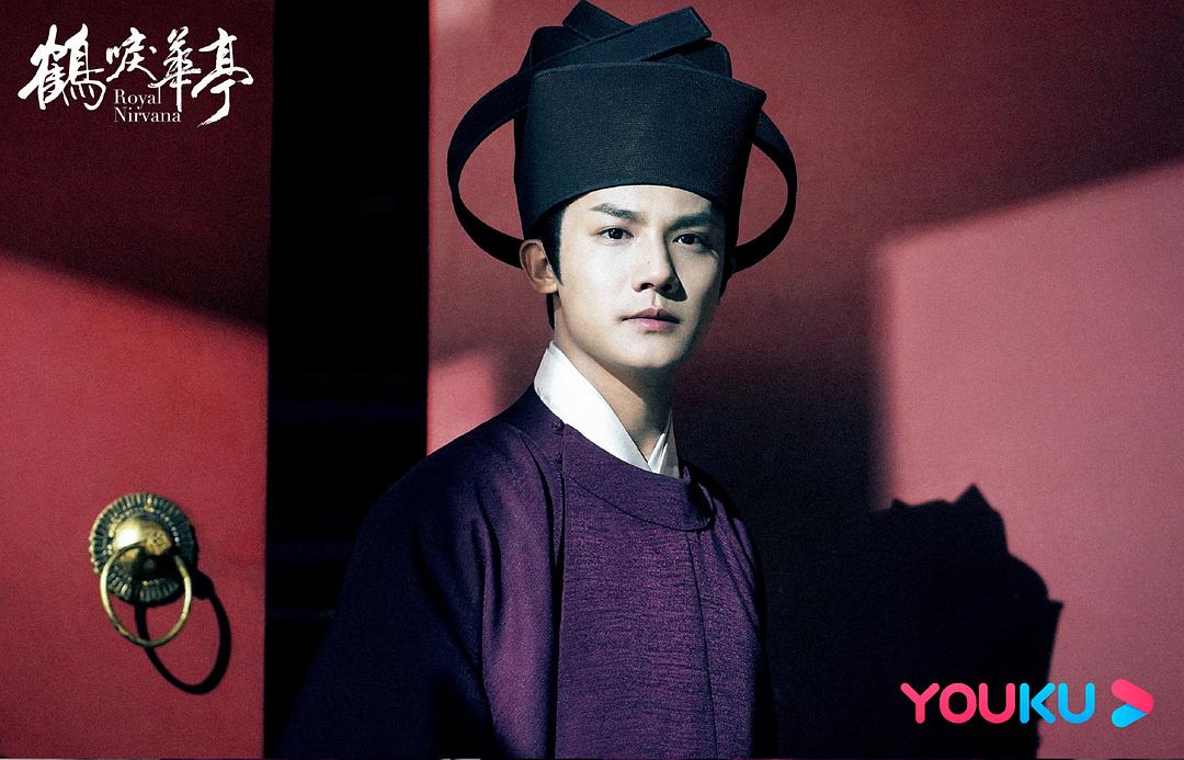 《鹤唳华亭》剧照第11张图片