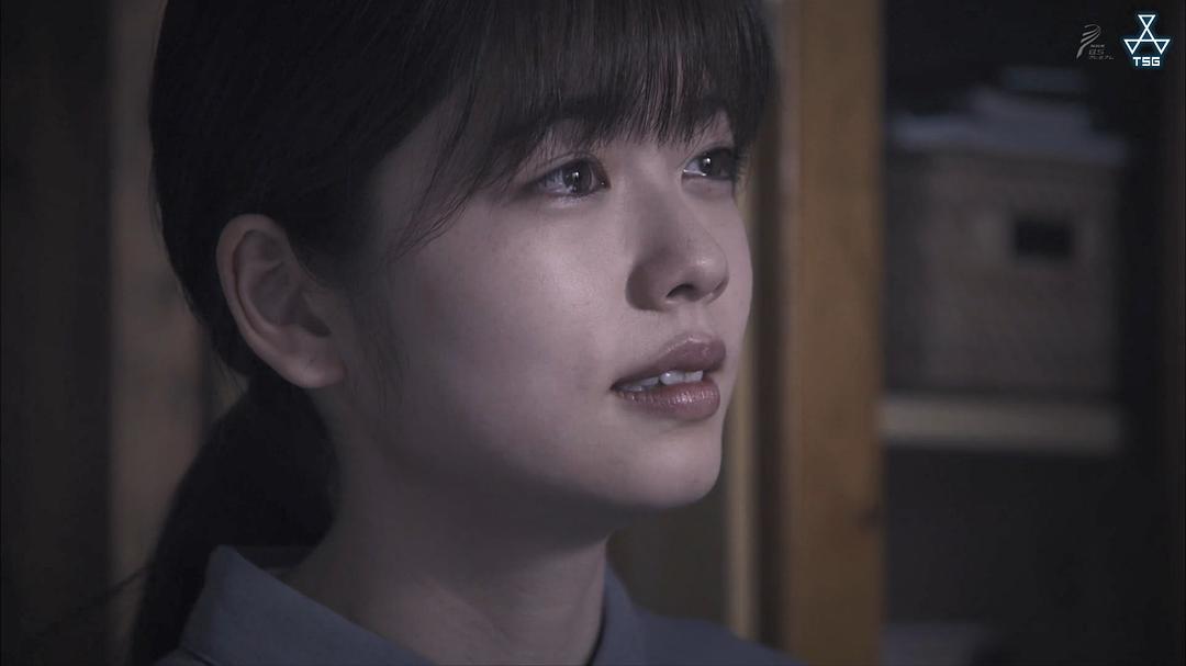 《扭曲的波纹》剧照第23张图片