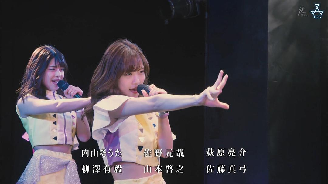 《扭曲的波纹》剧照第22张图片