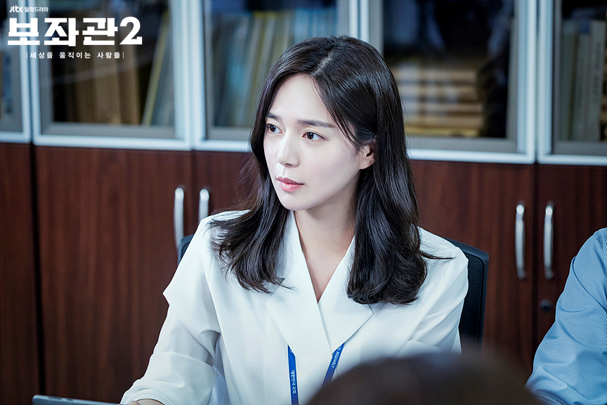 《辅佐官2:改变世界的人们》剧照