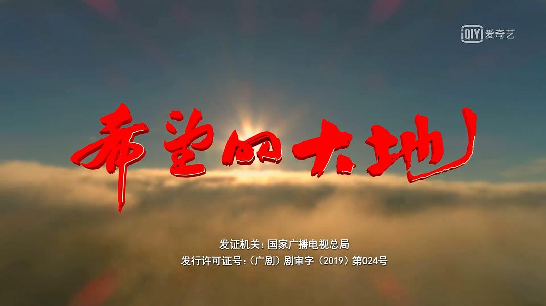 随着1978年十一届三...