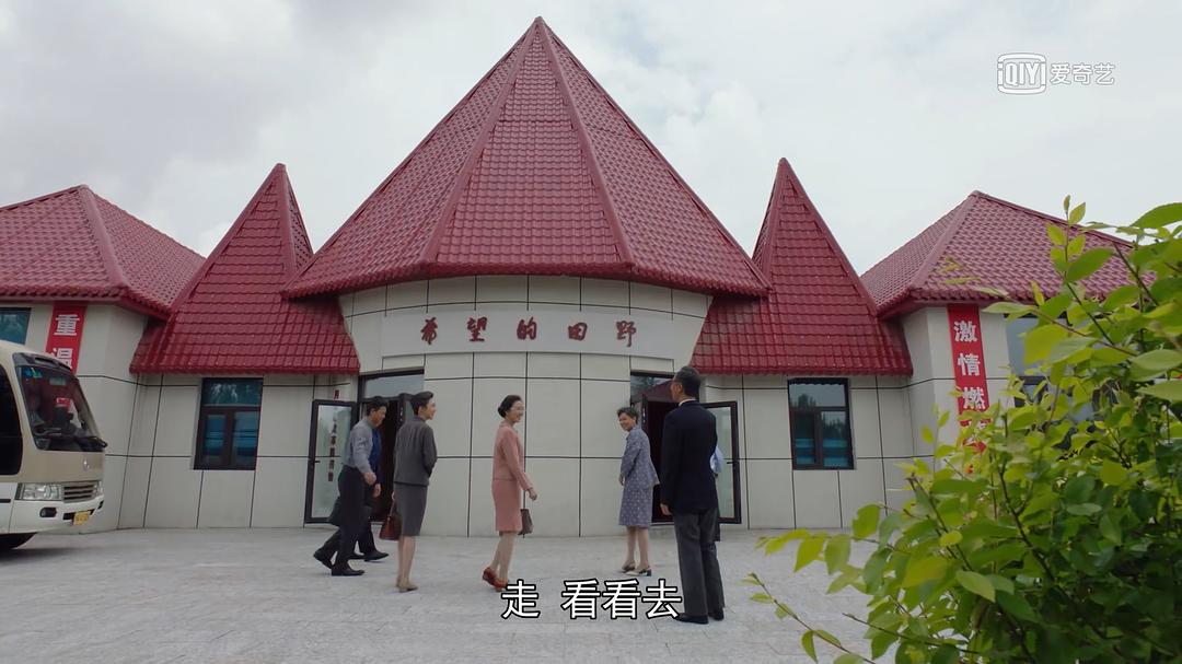 在希望曙光下，大胆闯...