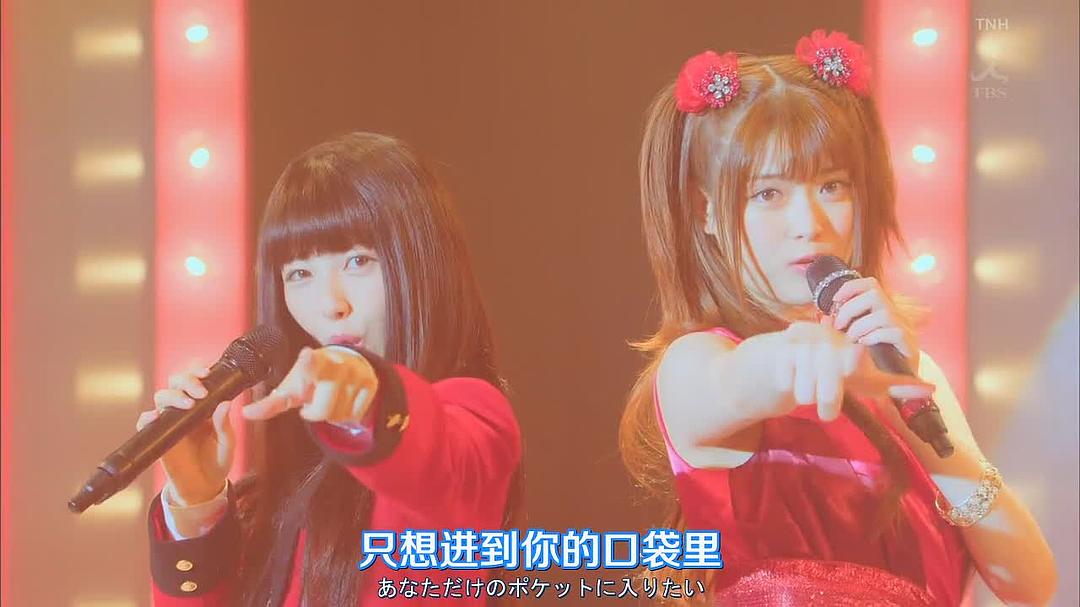 《狂赌之渊第二季》剧照第36张图片