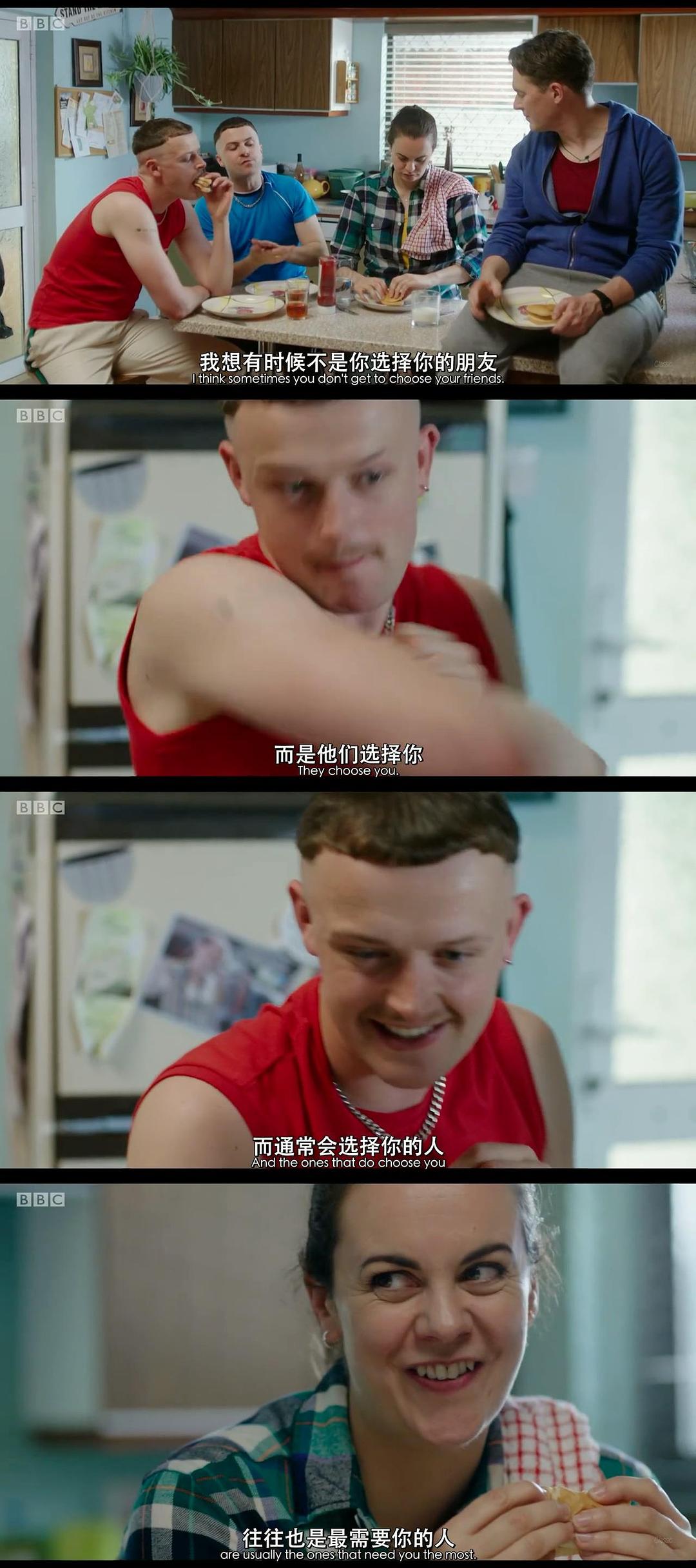 《少年犯第二季》剧照