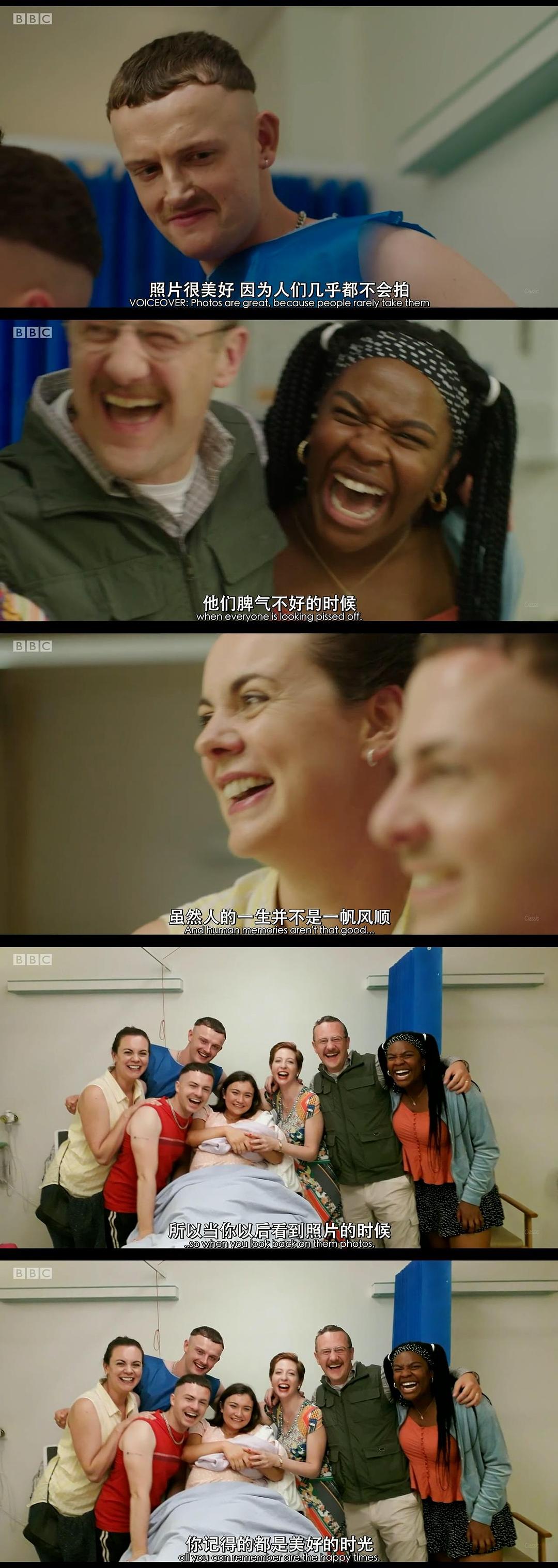 《少年犯第二季》剧照