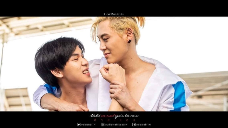 《待到重逢时》剧照