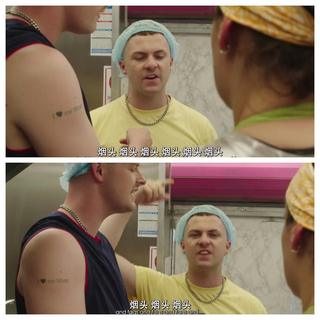 《少年犯第二季》剧照