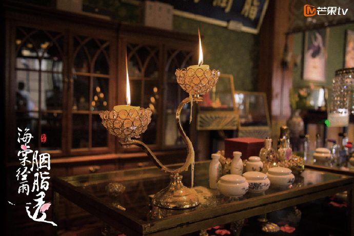 《海棠经雨胭脂透》剧照第42张图片