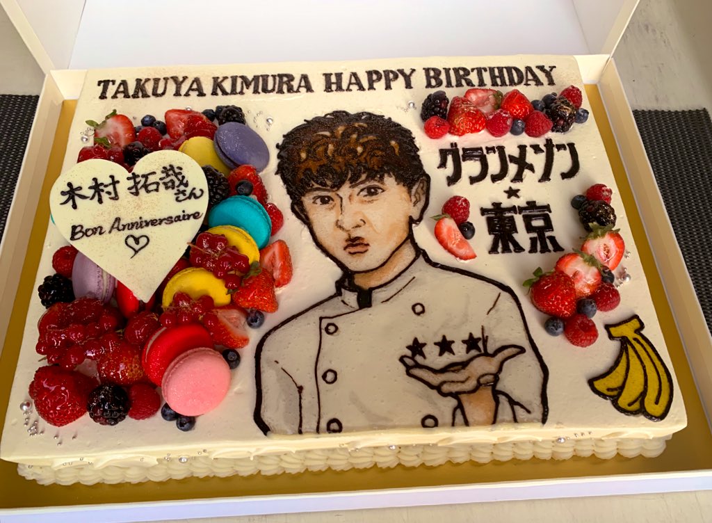 《东京大饭店》剧照第37张图片