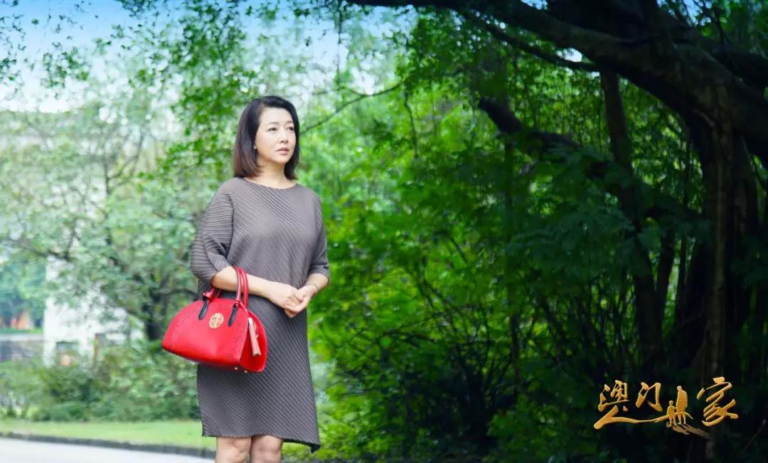 《澳门人家》剧照第12张图片