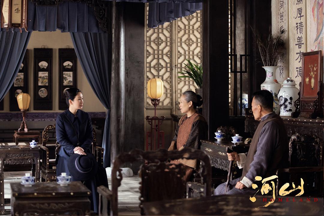 《河山》剧照第48张图片