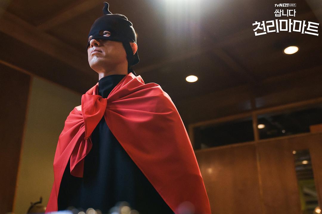 《很便宜，千里马超市》剧照第34张图片