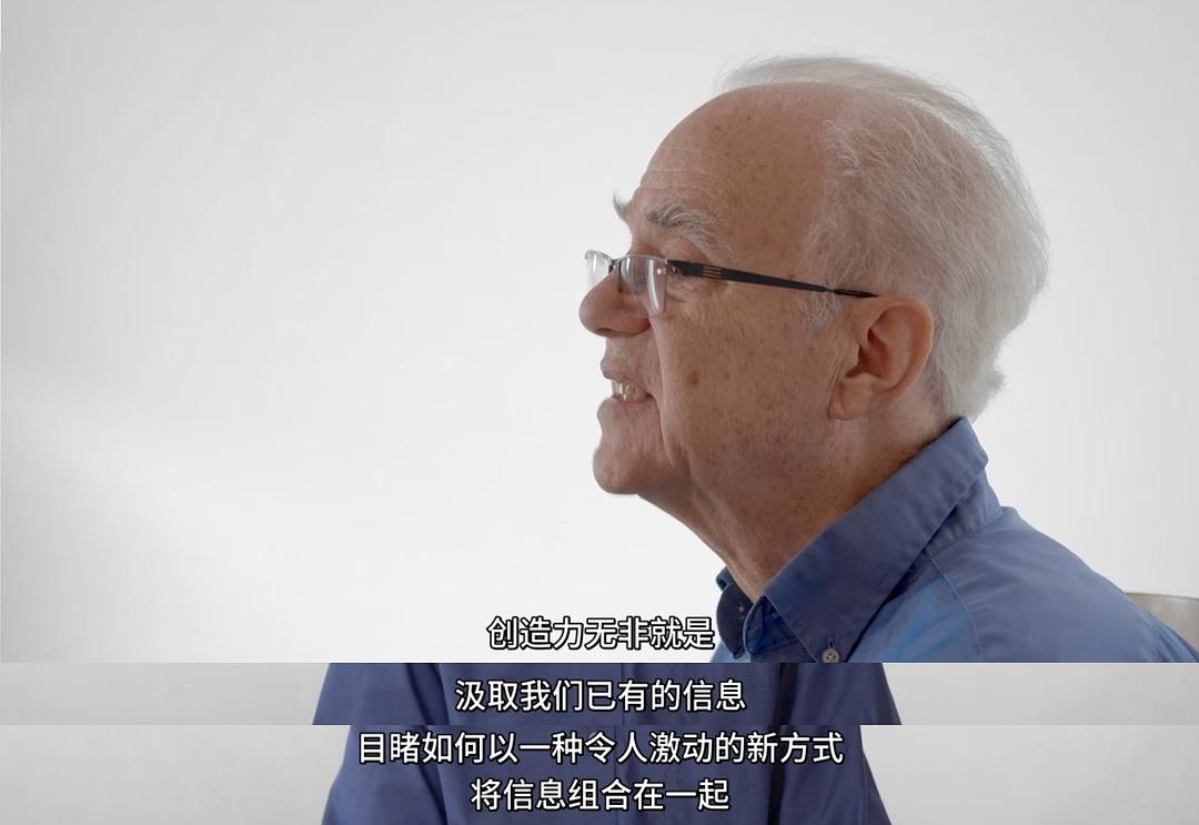 《头脑解密》剧照