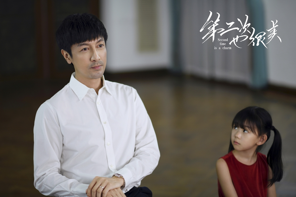 “许霸霸”和果果