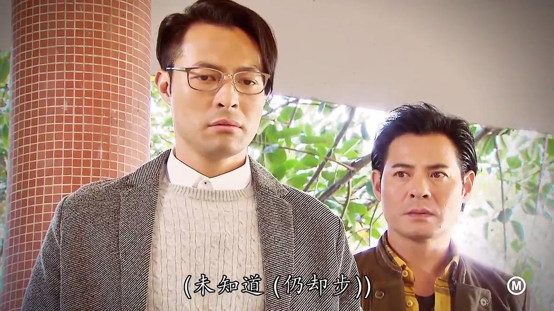 《好日子》剧照第41张图片