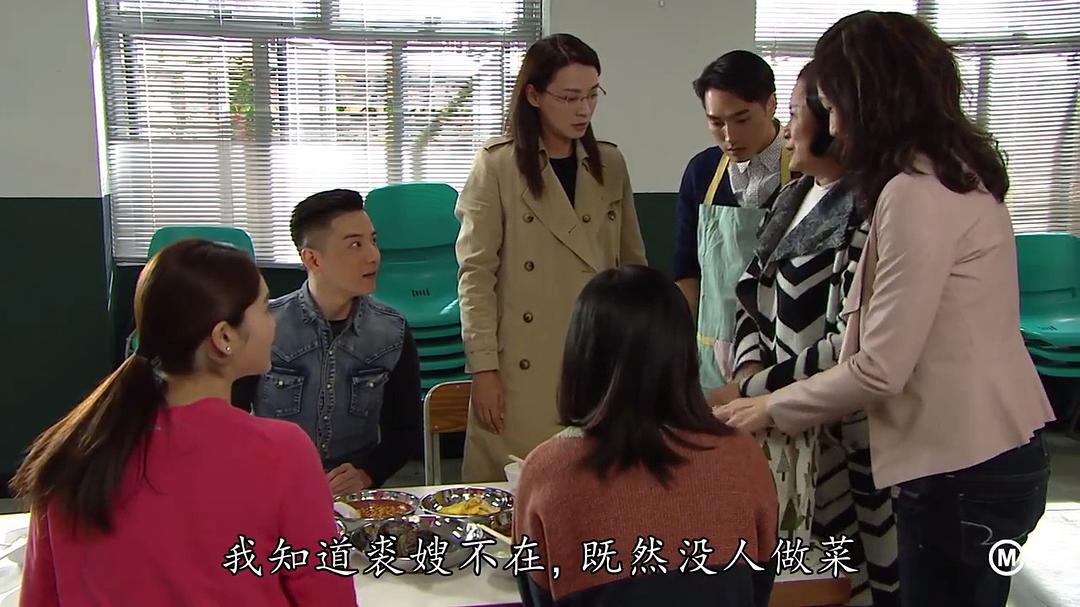 《好日子》剧照第14张图片