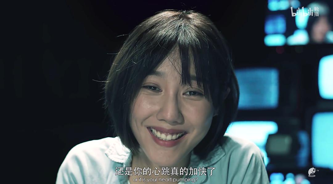 对不起，我听到你的心...