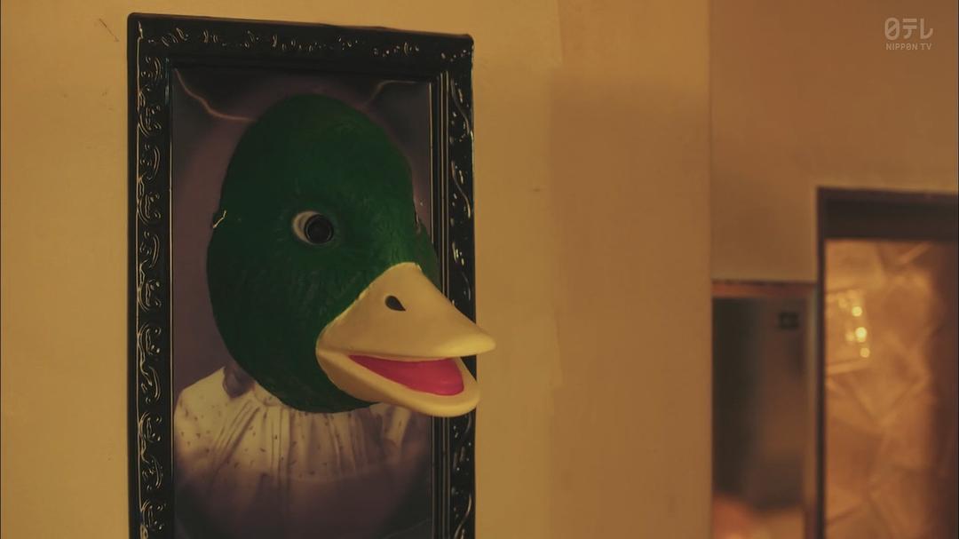 《CHEAT～各位欺诈师请注意～》剧照第49张图片