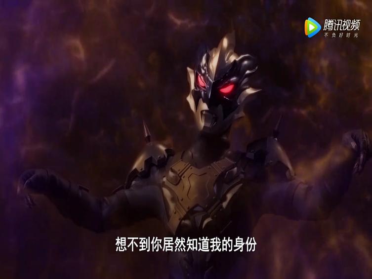 《奥特银河格斗：新世代英雄》海报