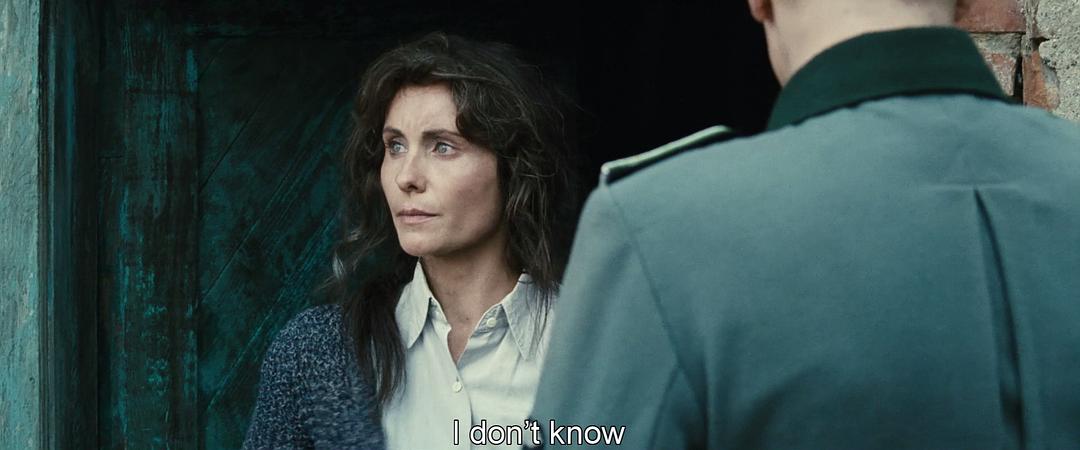 《流浪的尤莱克》海报第37张图片