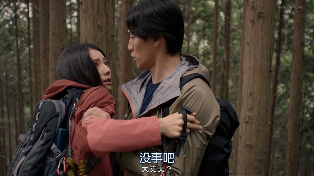 《选拔屋:猎头的做派》剧照