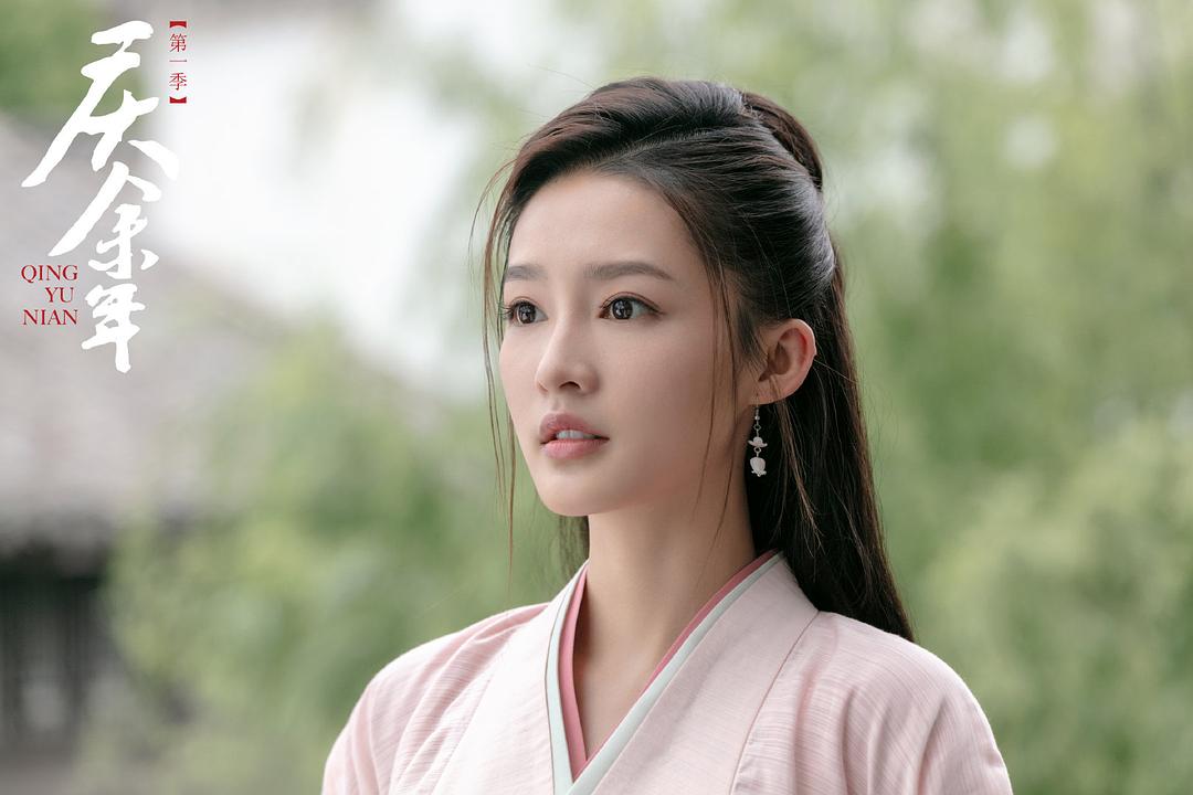 《庆余年第一季》海报第29张图片