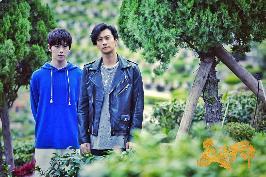 《反骗天下》海报第23张图片 《反骗天下》海报第23张图片