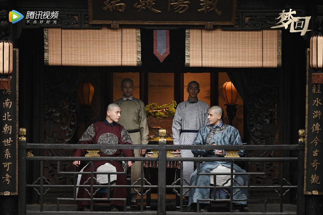 《梦回》海报第47张图片