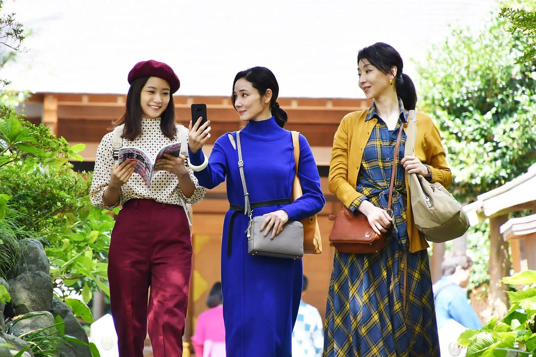 《还是不能结婚的男人》海报第38张图片