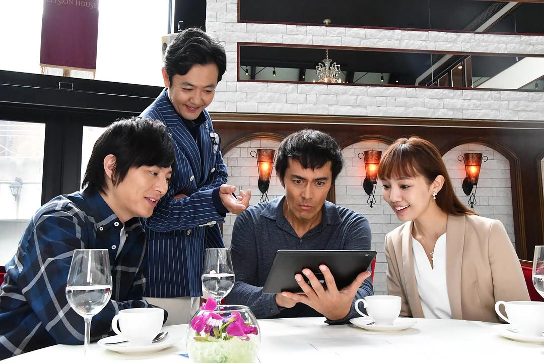 《还是不能结婚的男人》海报第25张图片