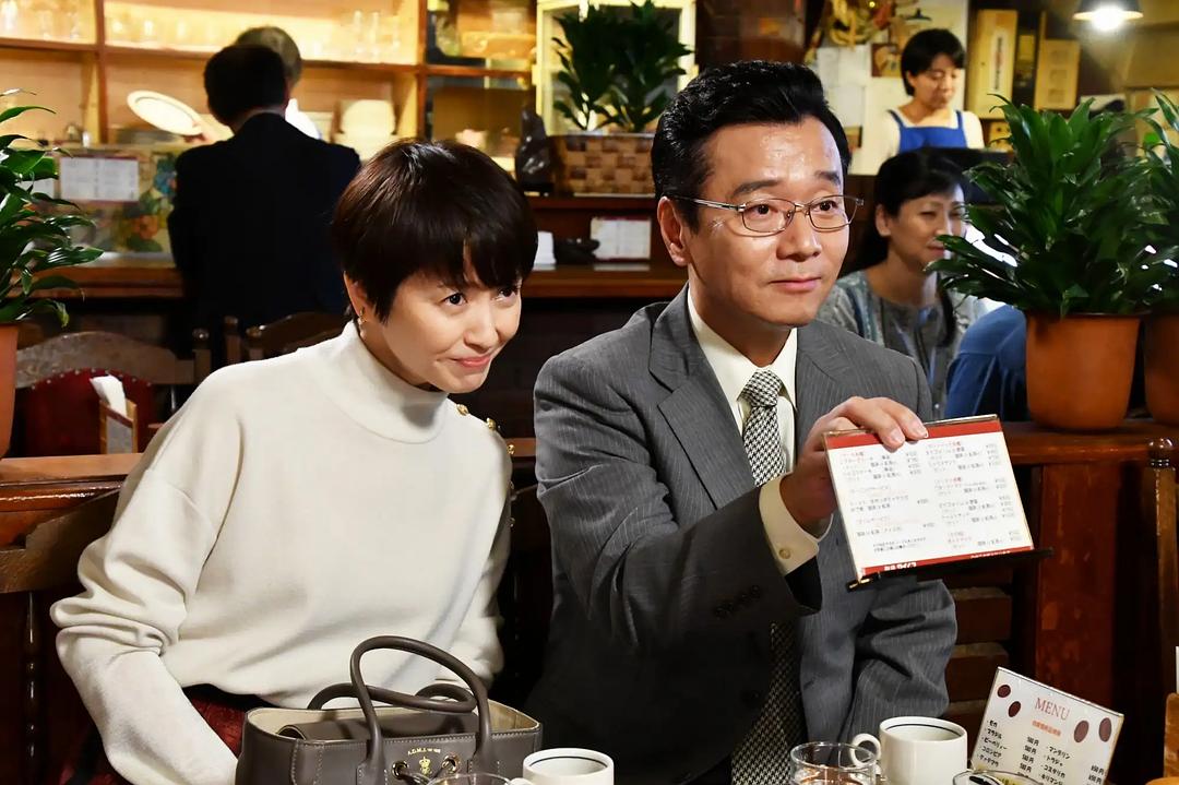 《还是不能结婚的男人》海报第18张图片