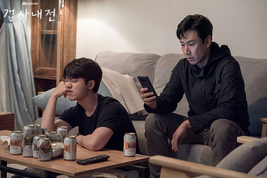 《检察官内传》剧照第37张图片