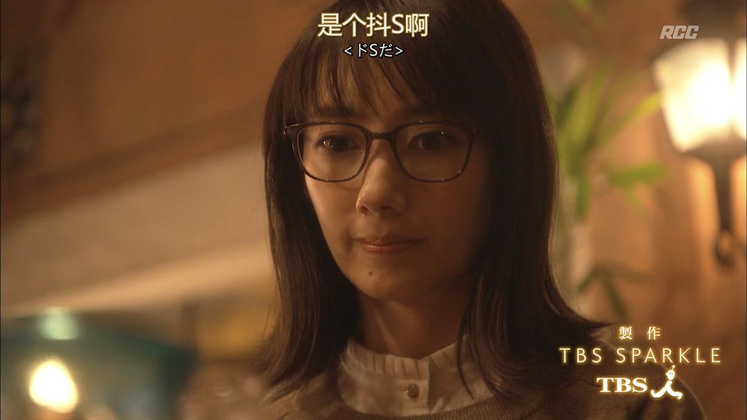 《G弦上的你和我》海报第36张图片