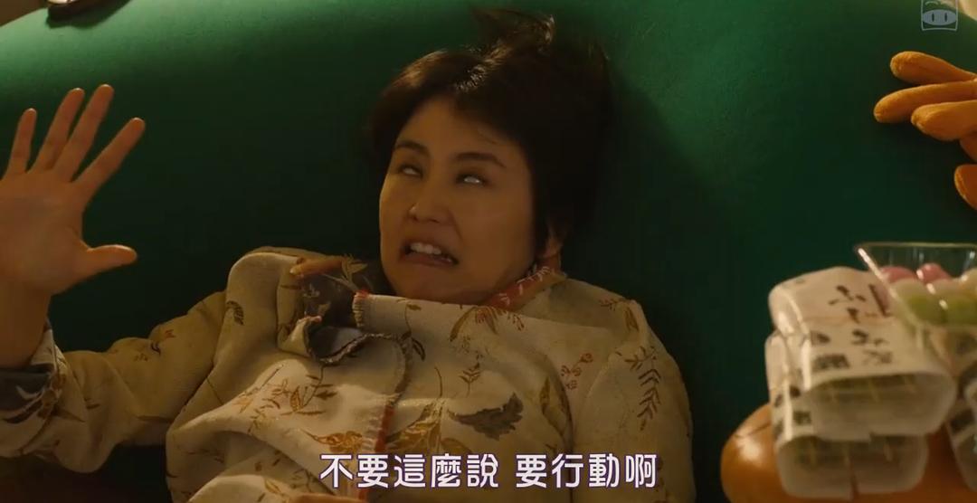 《行骗天下JP：浪漫篇》海报第24张图片