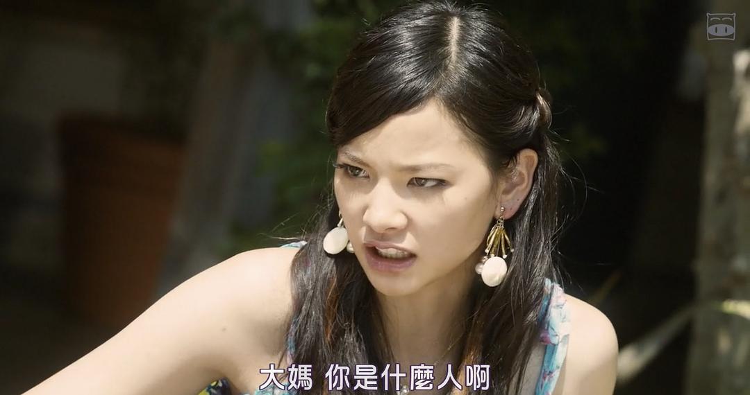 《行骗天下JP：浪漫篇》海报第50张图片